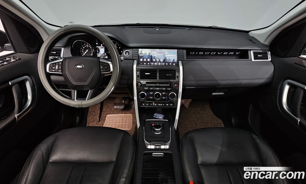 Land Rover Discovery Sport 1st Gen фото 7