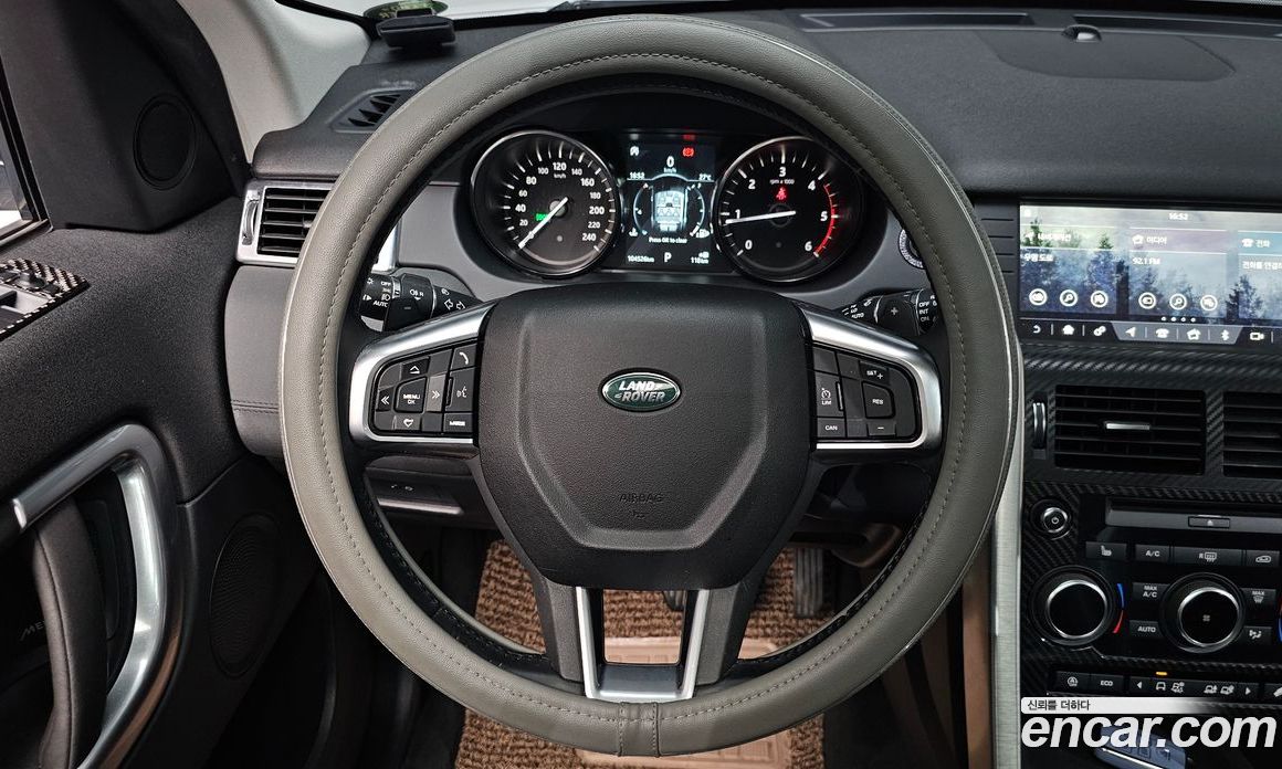 Land Rover Discovery Sport 1st Gen фото 13
