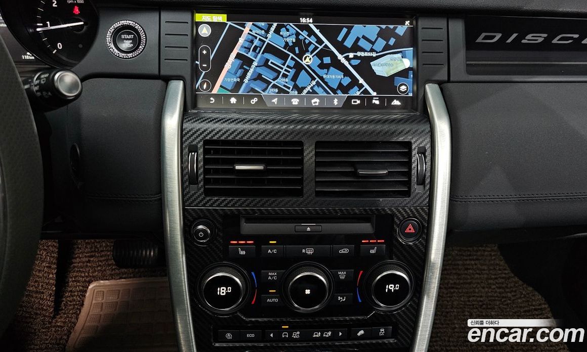 Land Rover Discovery Sport 1st Gen фото 14