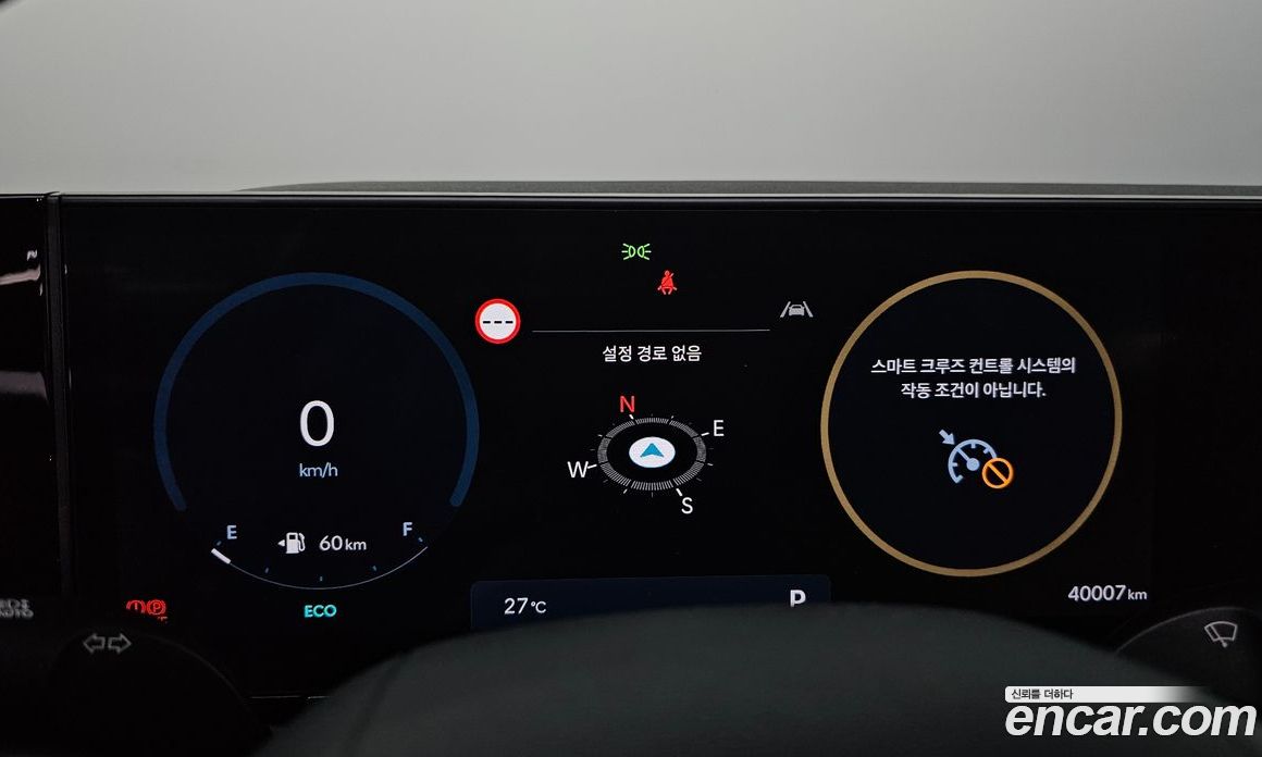 Hyundai Grandeur (GN7) фото 8