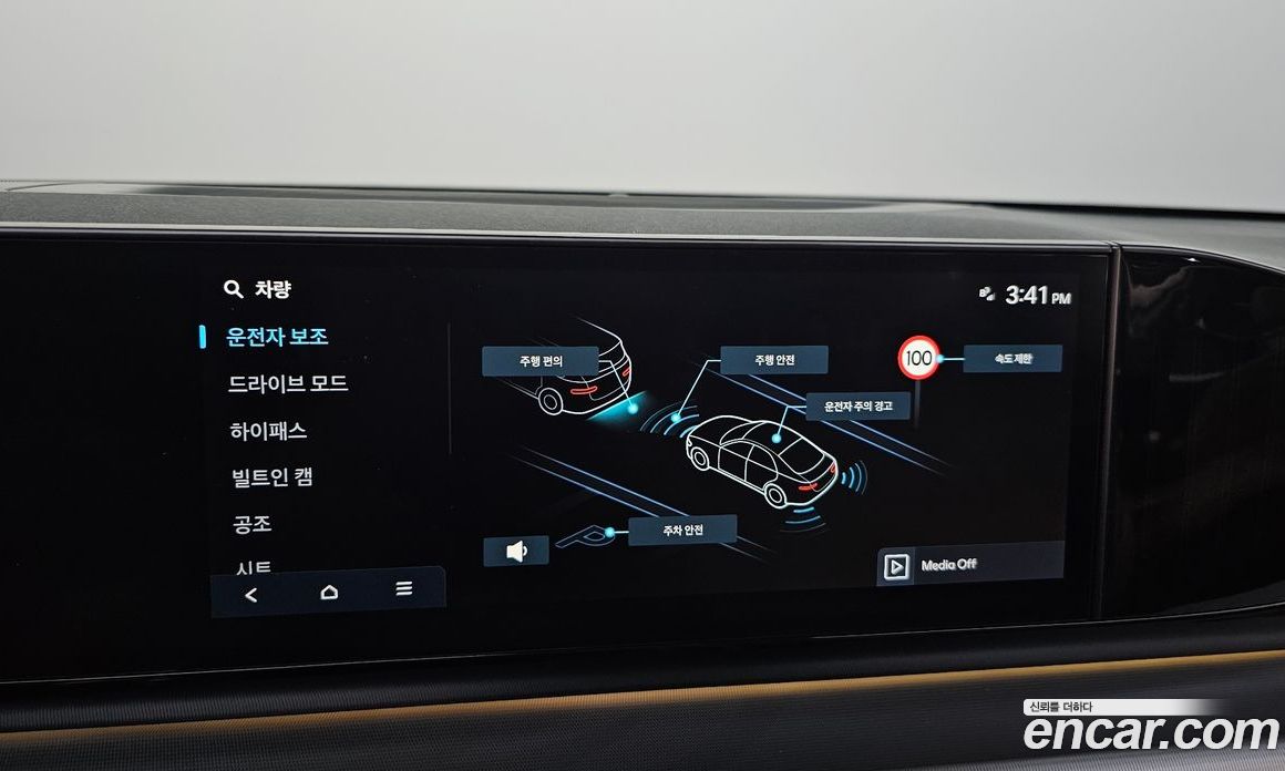 Hyundai Grandeur (GN7) фото 12