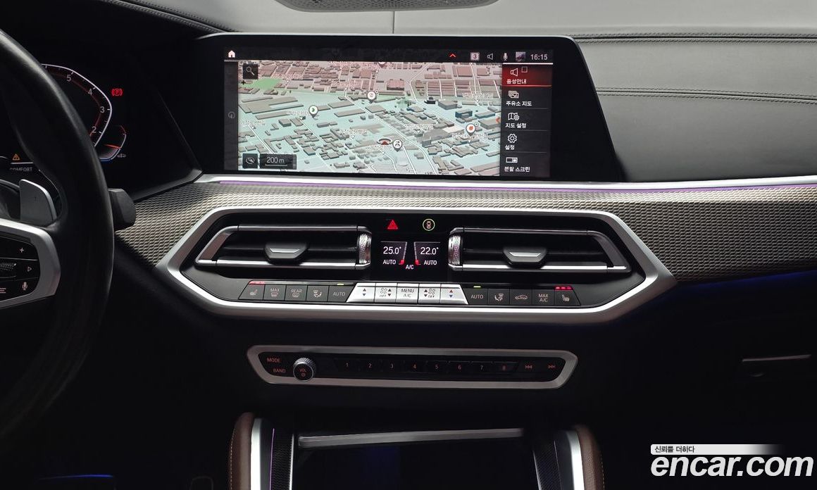 BMW X6 (G06) фото 15
