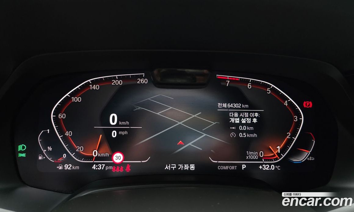 BMW X6 (G06) фото 8