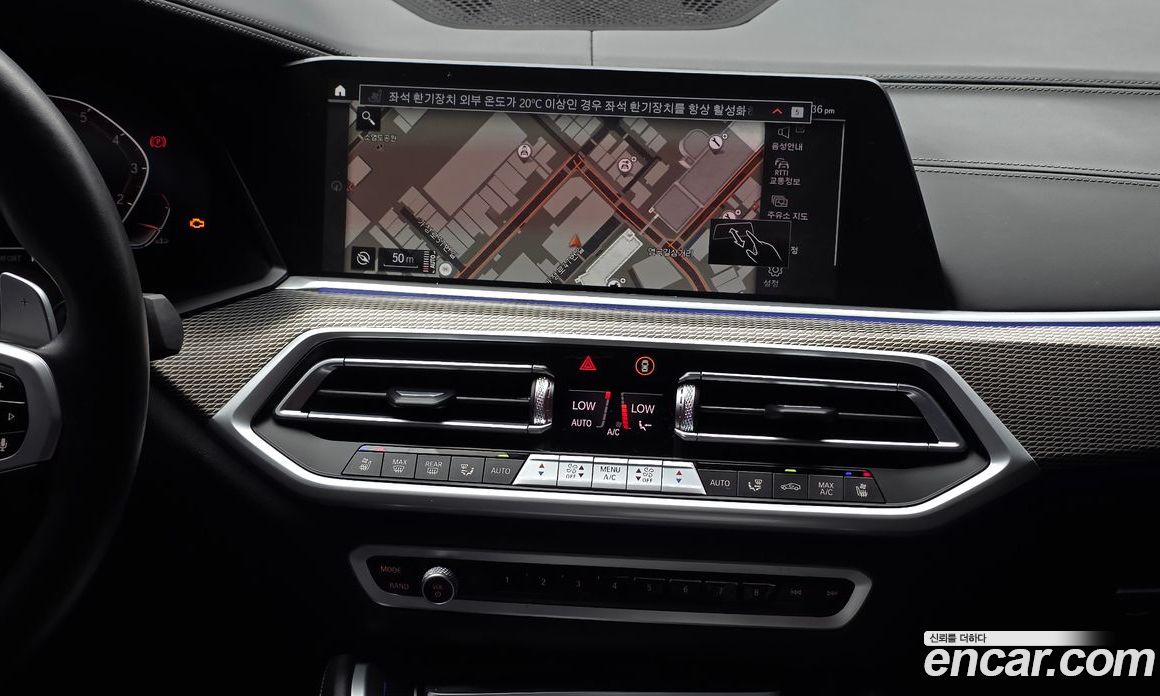 BMW X6 (G06) фото 15