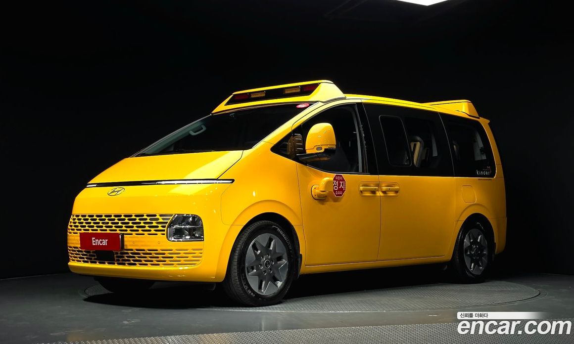 Hyundai Staria