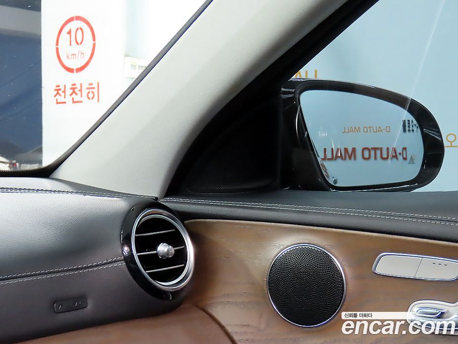 Mercedes-Benz E-Class W213 фото 16