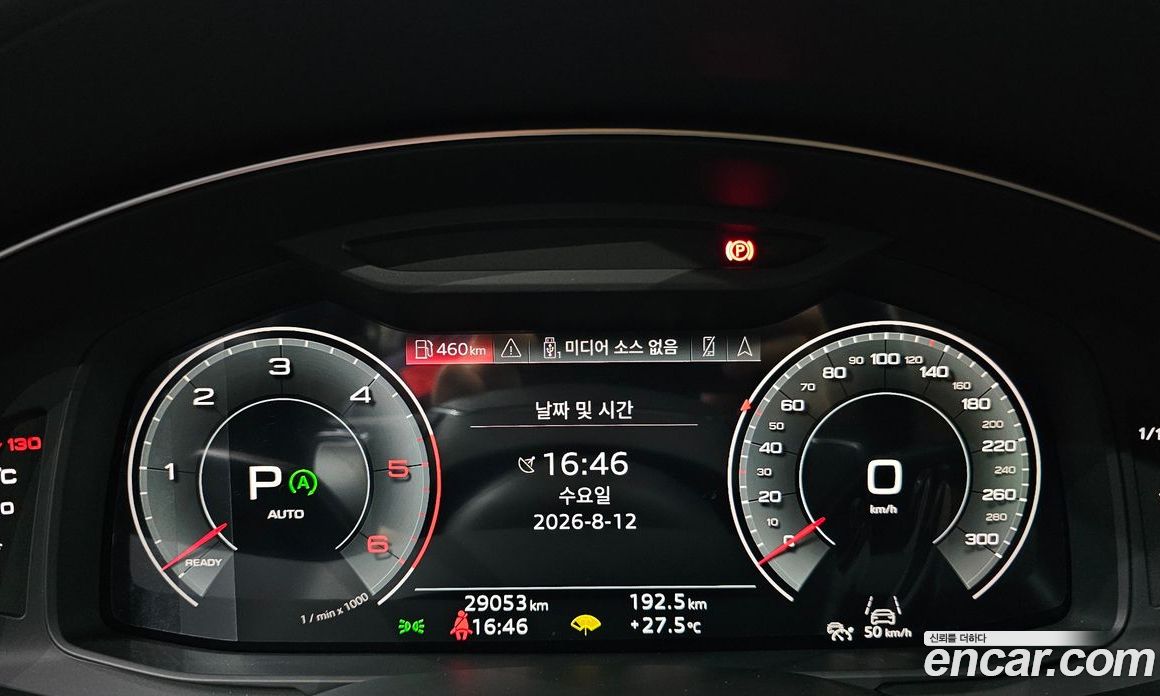 Audi A6 (C8) фото 8