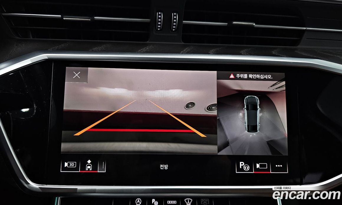 Audi A6 (C8) фото 15