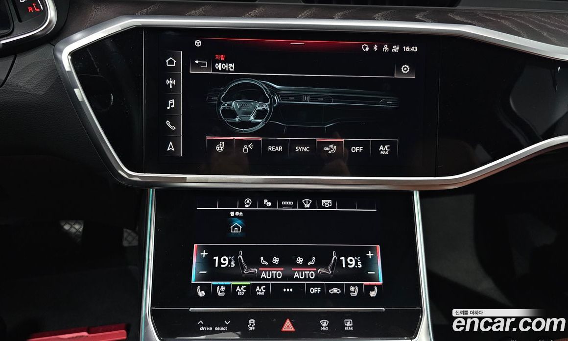 Audi A6 (C8) фото 33