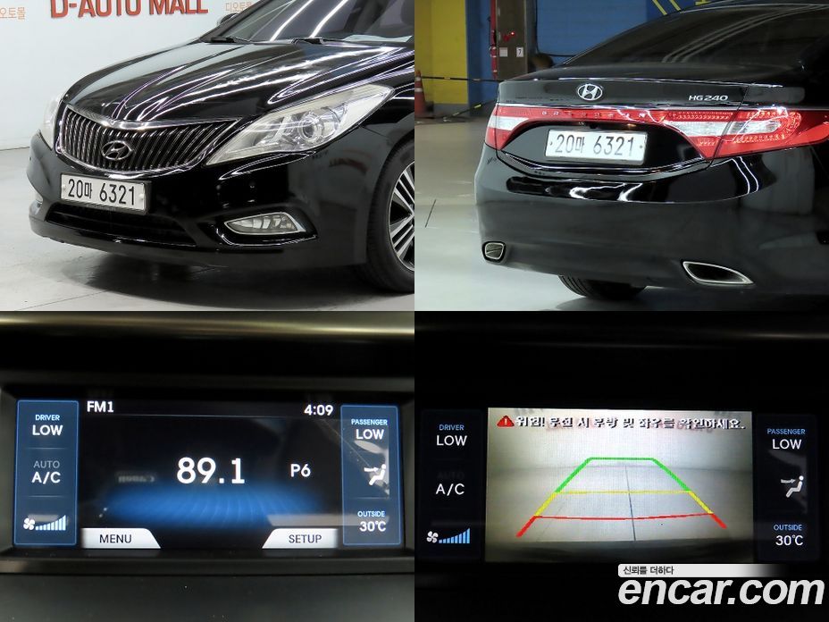 Hyundai Grandeur (HG) фото 19