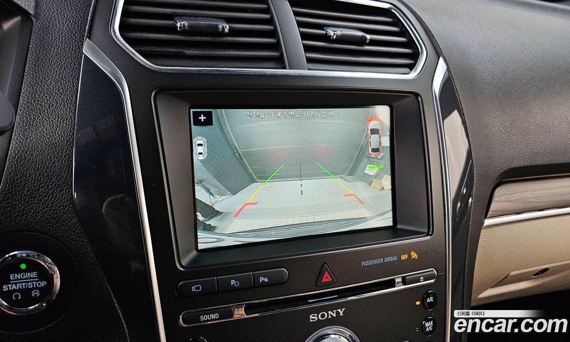 Ford Explorer 5th Gen фото 15