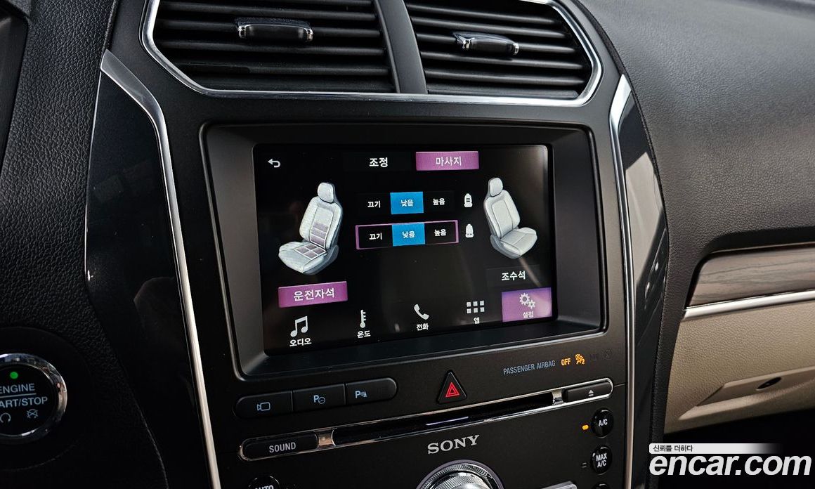 Ford Explorer 5th Gen фото 16