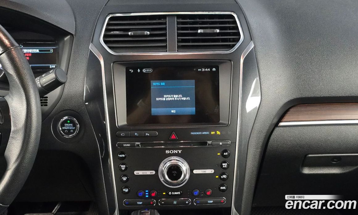 Ford Explorer 5th Gen фото 14
