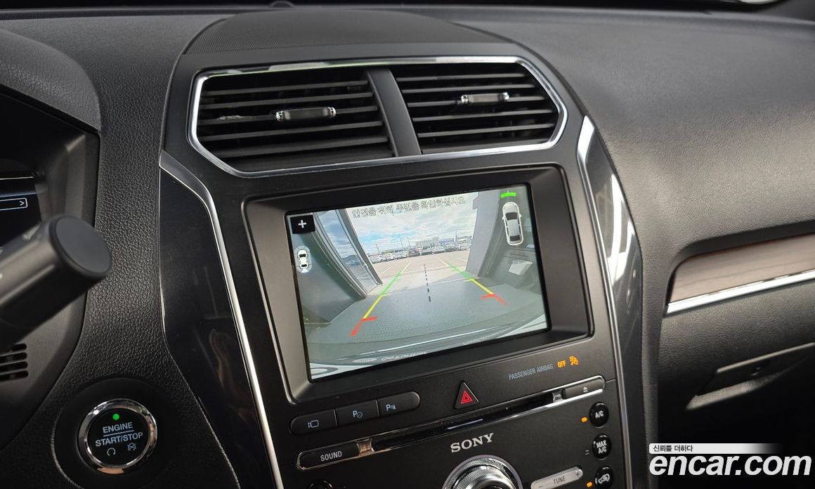 Ford Explorer 5th Gen фото 15