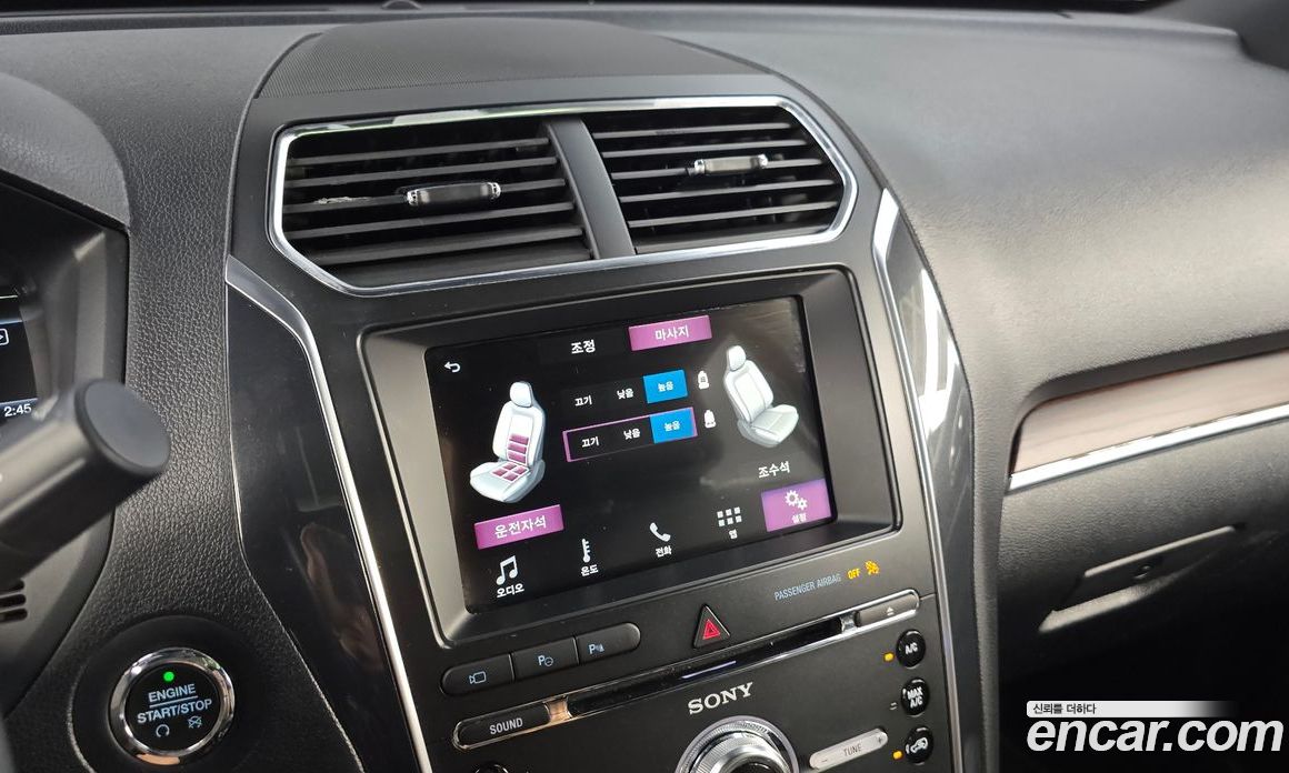 Ford Explorer 5th Gen фото 17