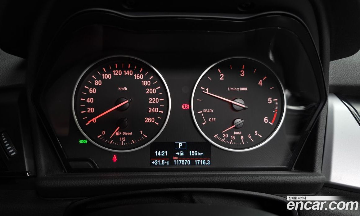 BMW 2-Series (F45) фото 7