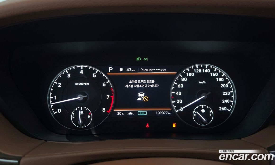 Genesis G90 фото 27
