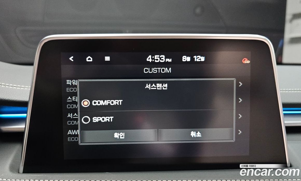 Genesis G70 фото 17