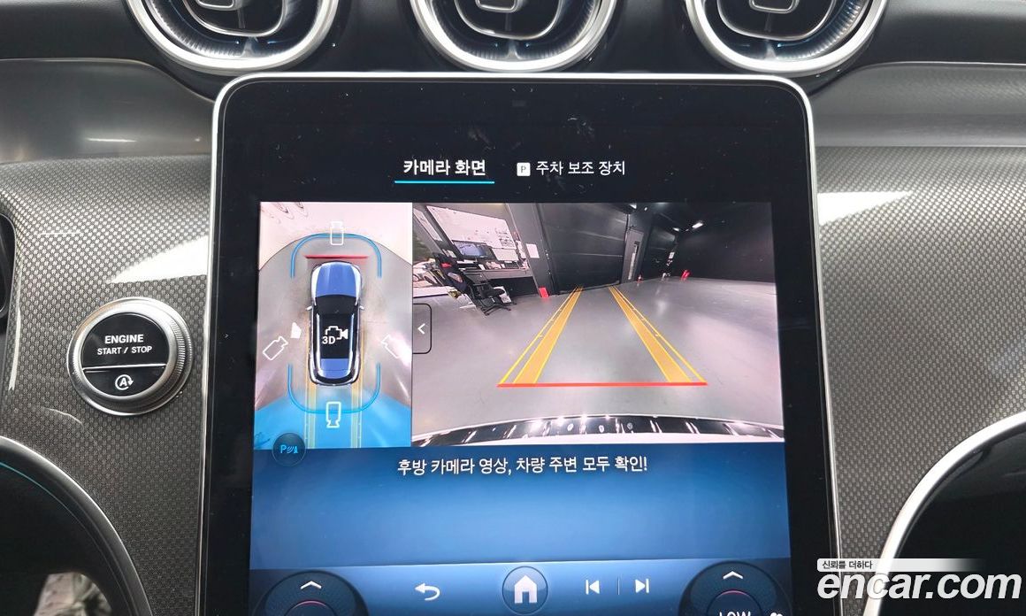 Mercedes-Benz GLC-Class X253 фото 16