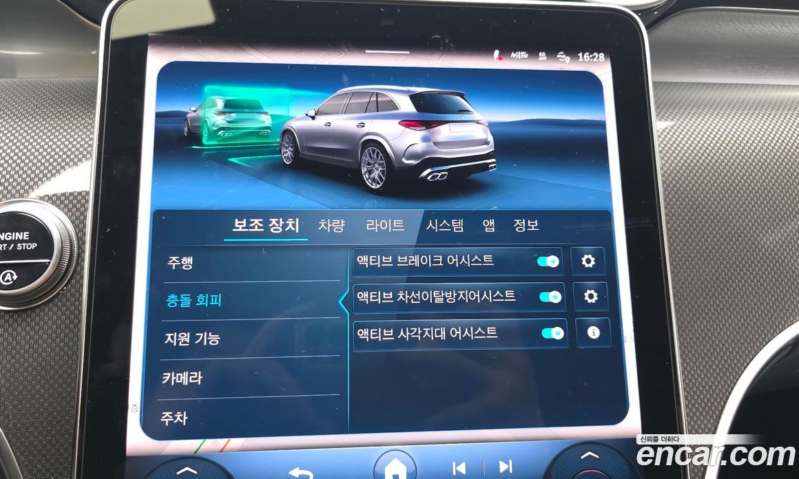 Mercedes-Benz GLC-Class X253 фото 17