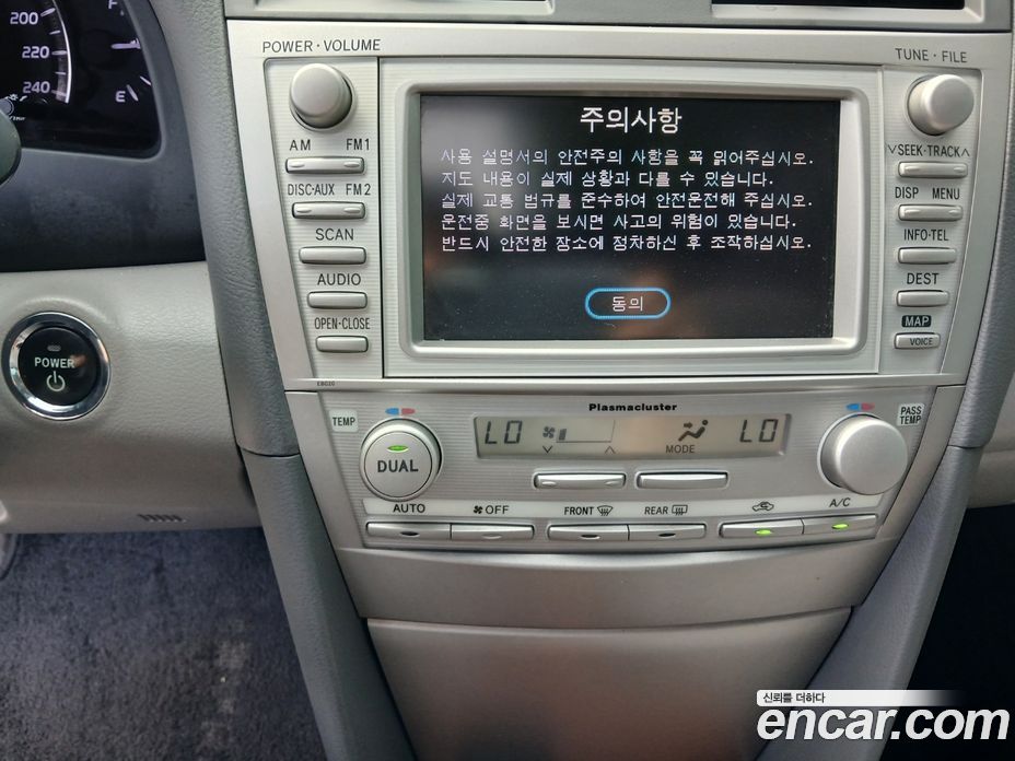 Toyota Camry фото 10