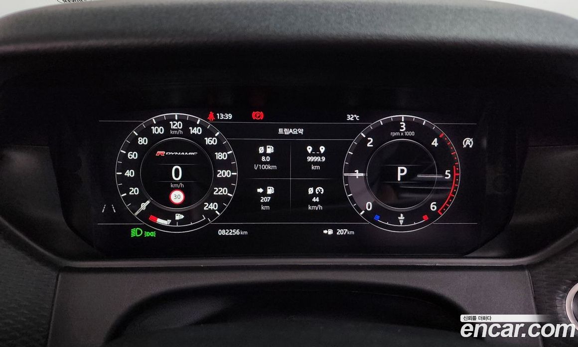 Land Rover Range Rover Velar фото 8