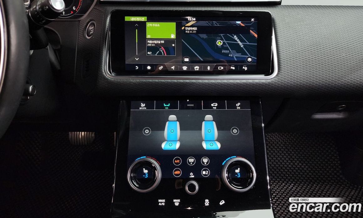Land Rover Range Rover Velar фото 13