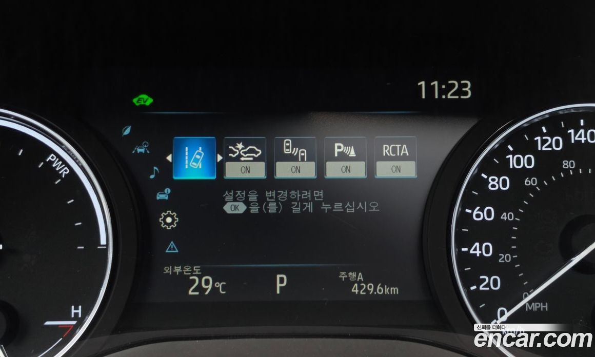 Toyota Sienna 4th Gen фото 19