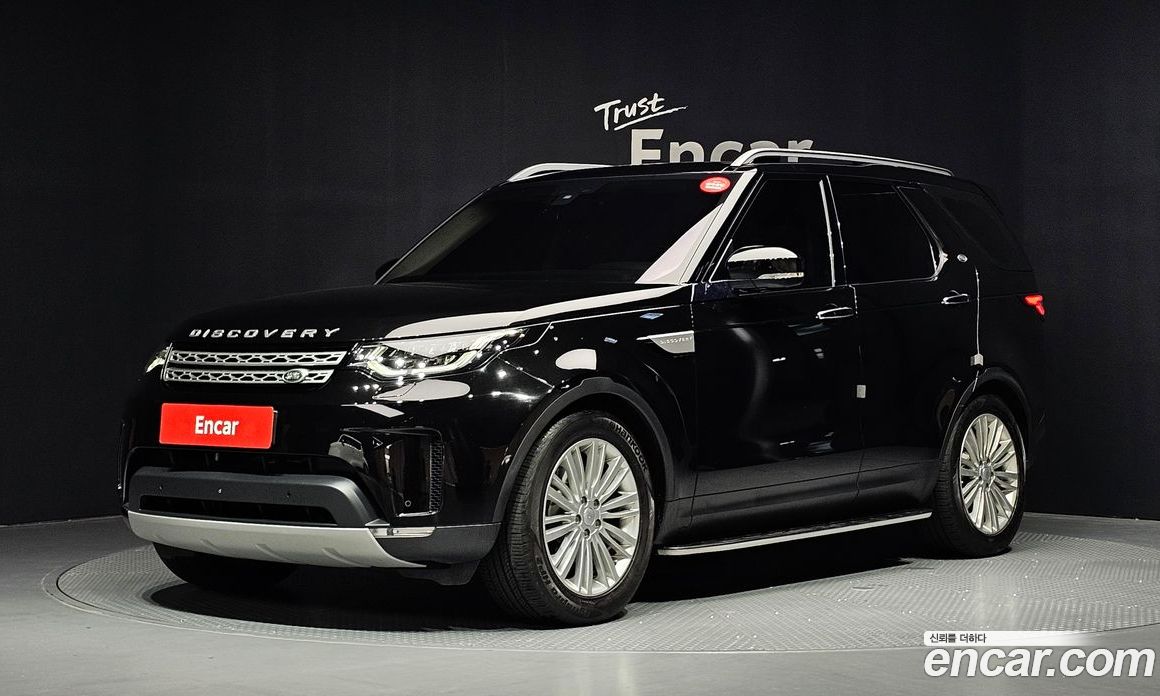 Land Rover Discovery 5