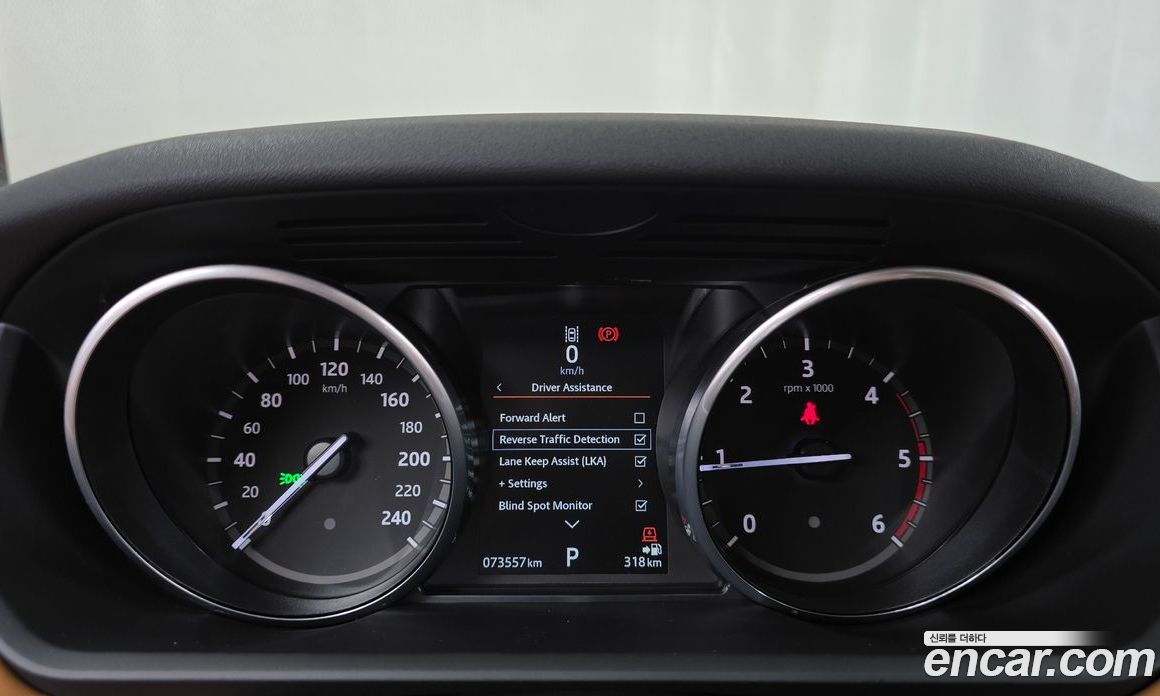 Land Rover Discovery 5 фото 8