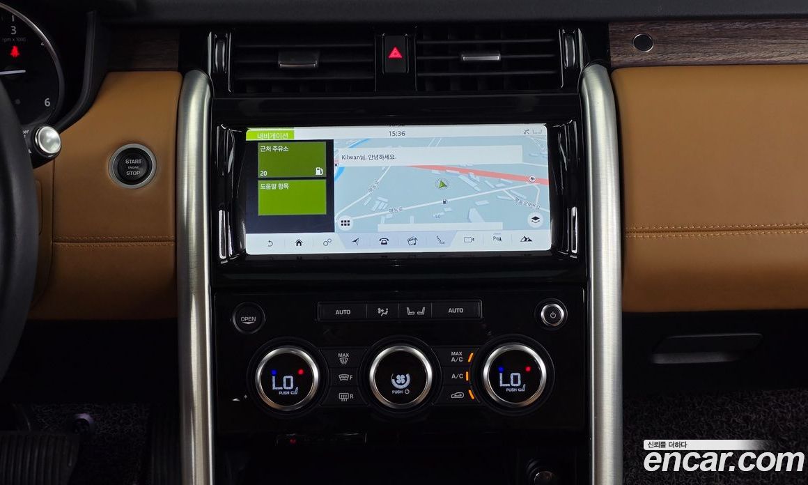 Land Rover Discovery 5 фото 14