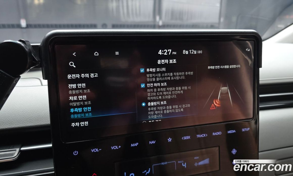 Hyundai Staria фото 18