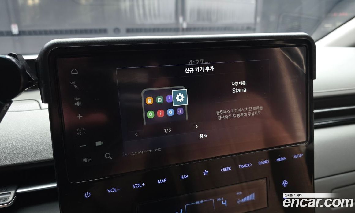 Hyundai Staria фото 30