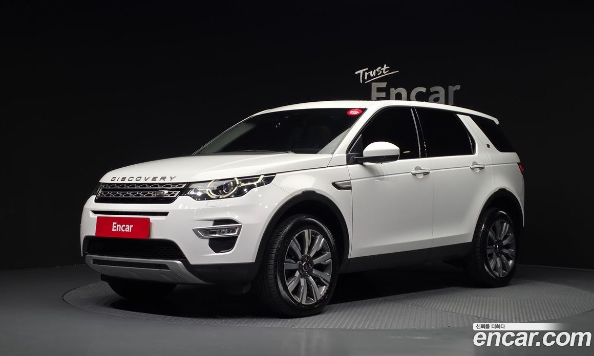 Land Rover Discovery Sport 1st Gen