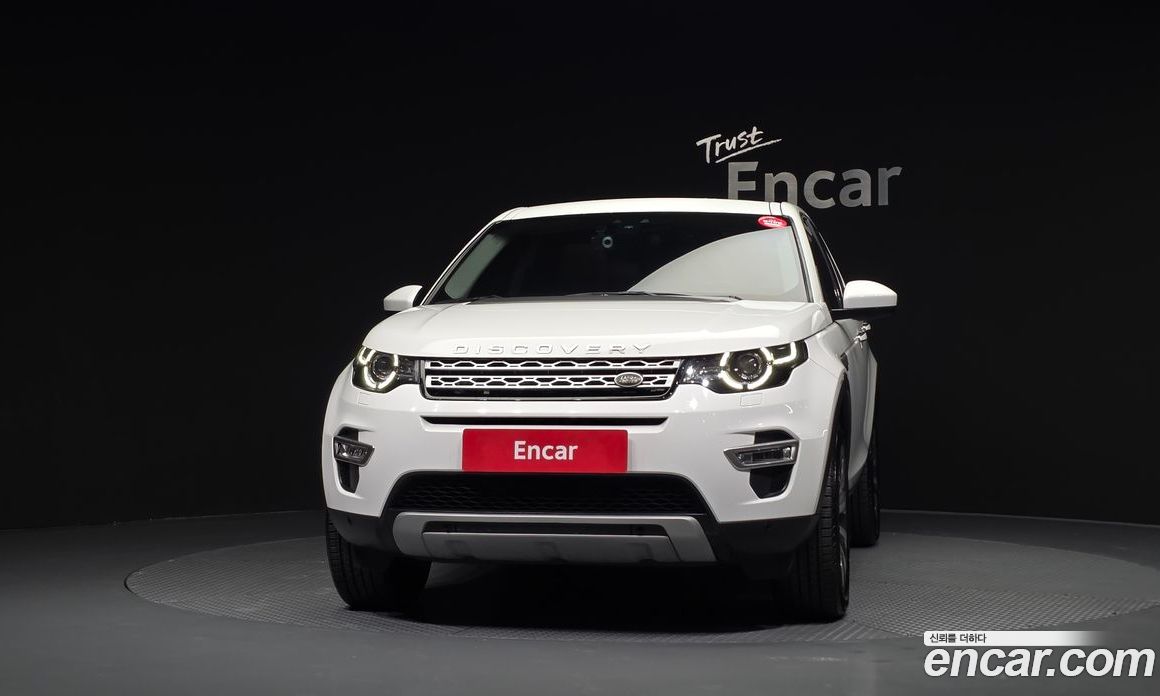 Land Rover Discovery Sport 1st Gen фото 3