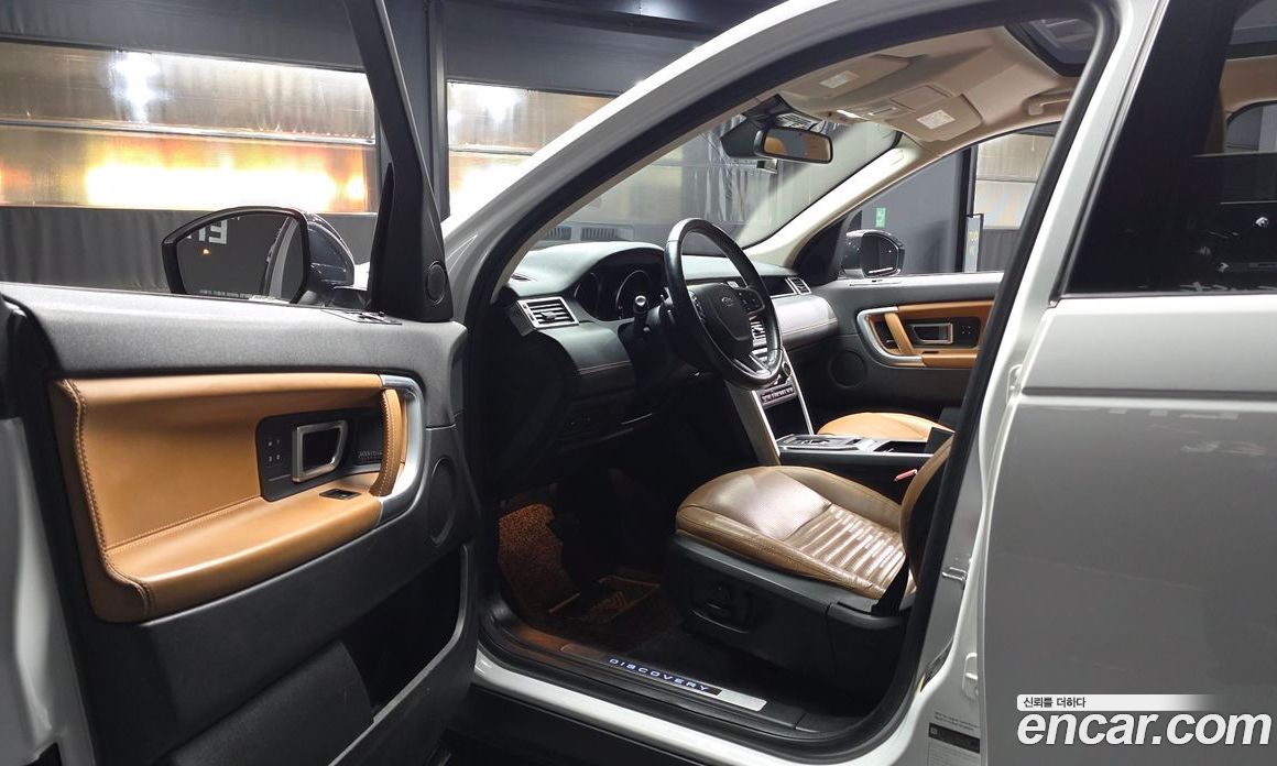 Land Rover Discovery Sport 1st Gen фото 10