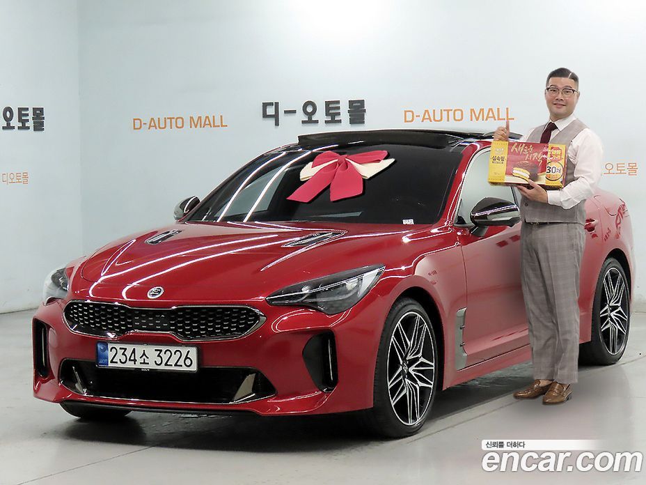 Kia Stinger Restyling