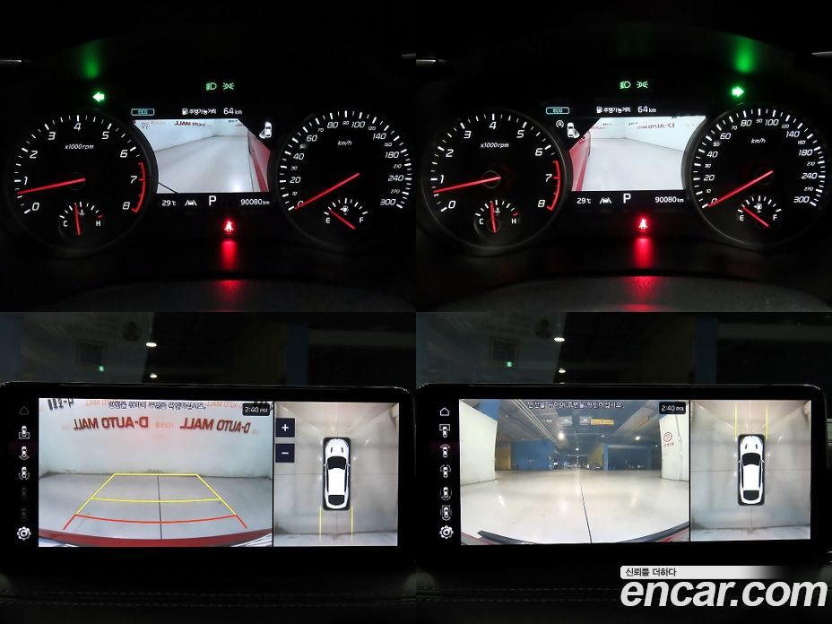 Kia Stinger Restyling фото 18
