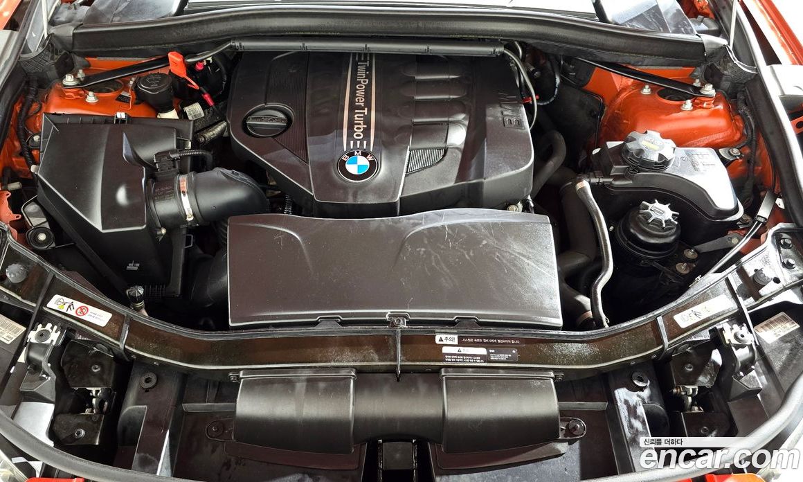 BMW X1 (E84) фото 6