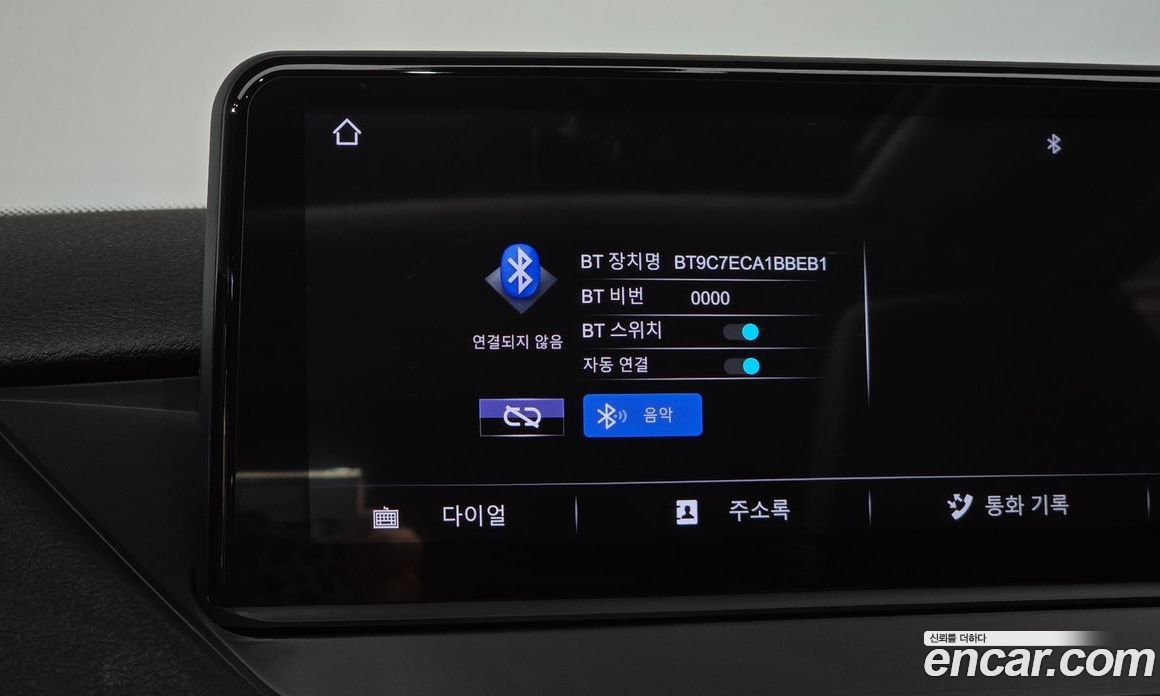 BMW X1 (E84) фото 19