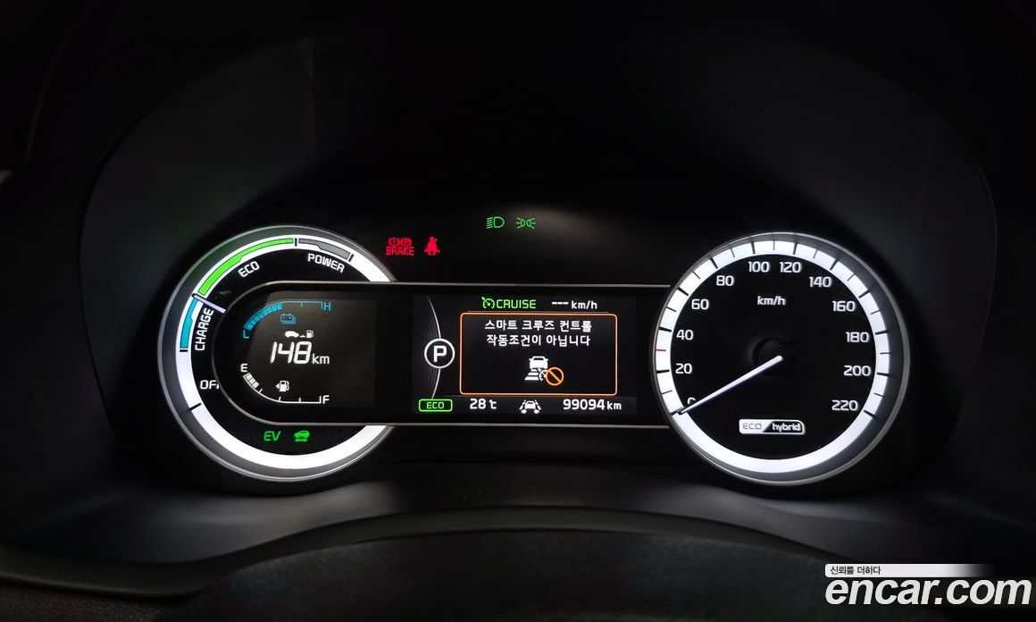 Kia Niro фото 7