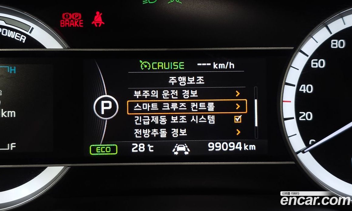 Kia Niro фото 15