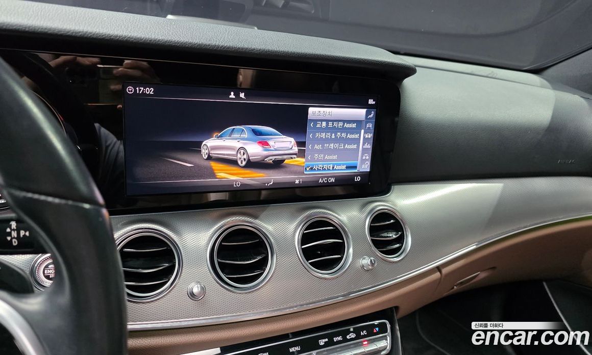 Mercedes-Benz E-Class W213 фото 15