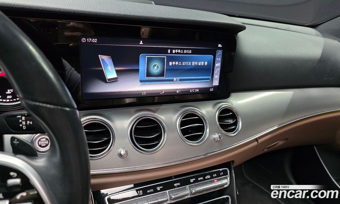 Mercedes-Benz E-Class W213 фото 16