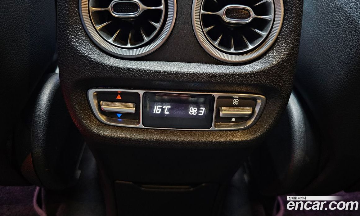 Mercedes-Benz G-Class W463b фото 28