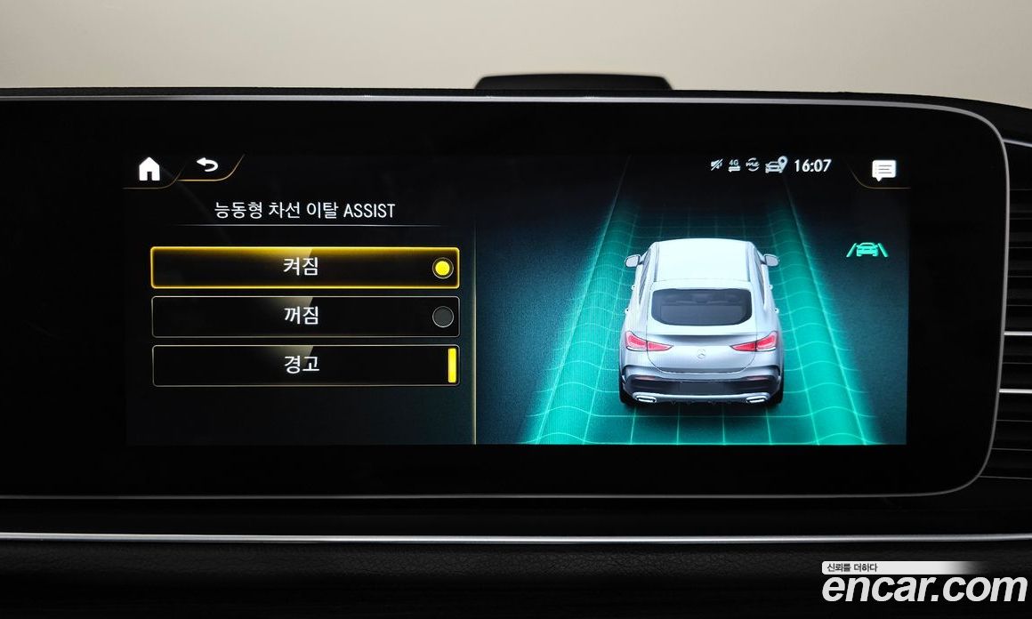 Mercedes-Benz GLE-Class W167 фото 34