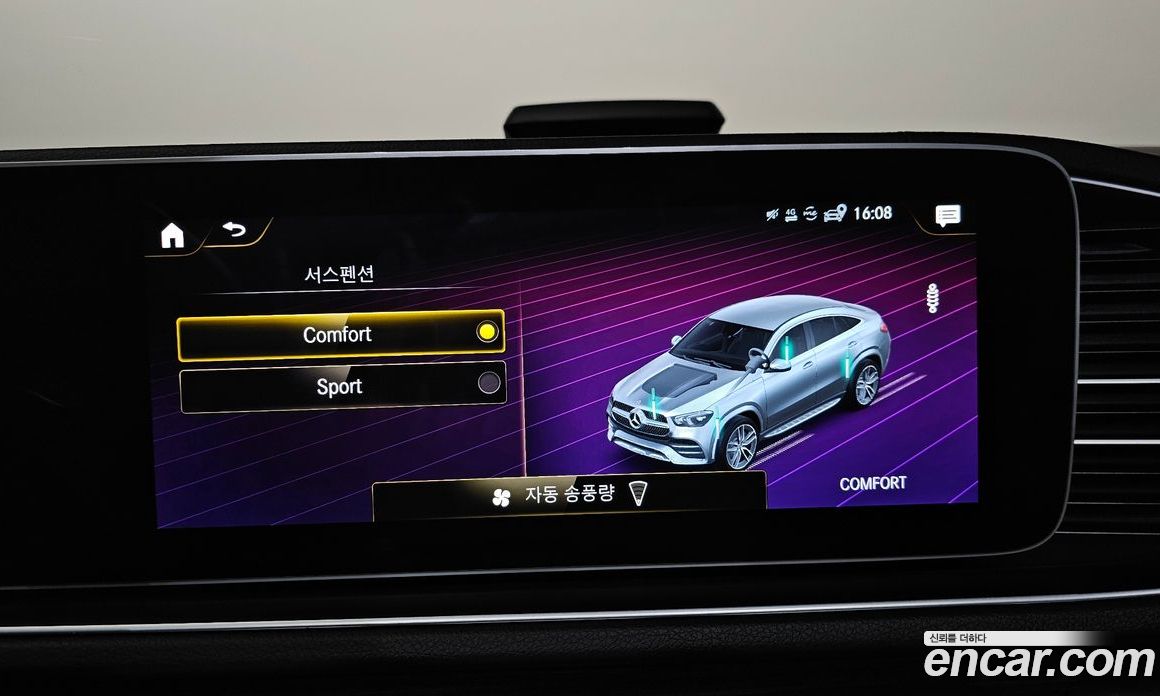 Mercedes-Benz GLE-Class W167 фото 38