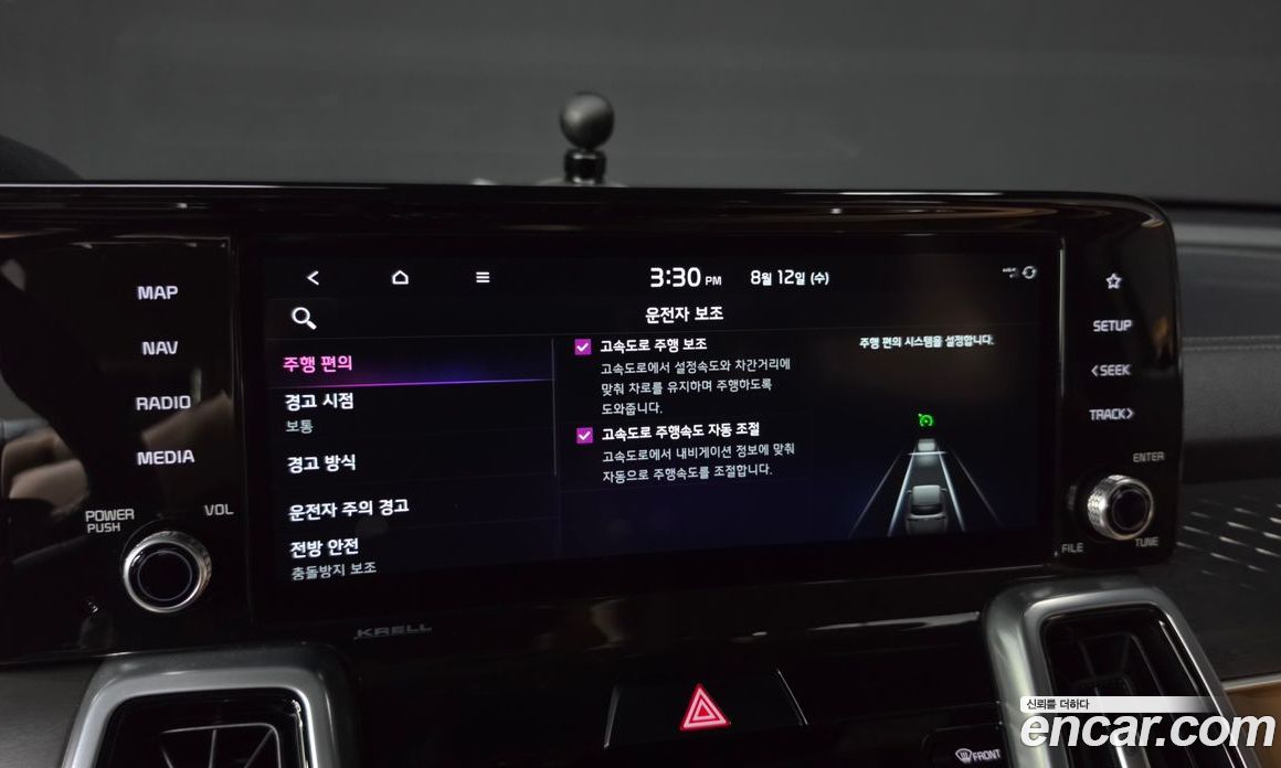 Kia Sorento 4th Gen фото 34