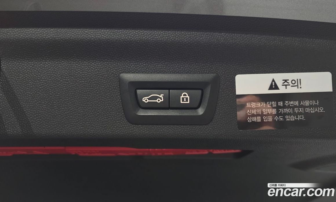 Mini Cooper Countryman фото 30