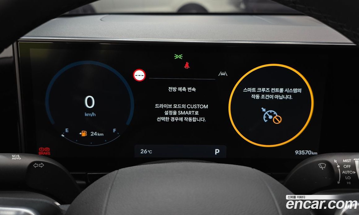 Hyundai Grandeur (GN7) фото 8